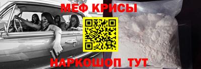 герыч Ливны