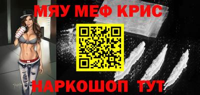 гашик Ликино-Дулёво
