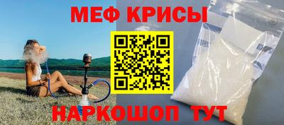 альфа пвп Лесосибирск