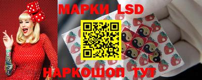 альфа пвп Лесосибирск