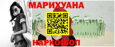 гашик Ликино-Дулёво