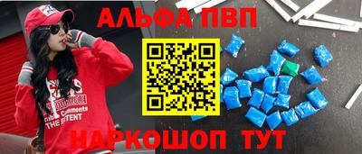 герыч Ливны