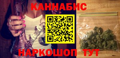 альфа пвп Лесосибирск