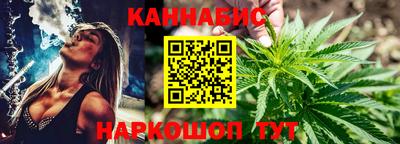 альфа пвп Лесосибирск