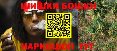 герыч Ливны