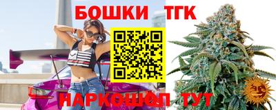 альфа пвп Лесосибирск