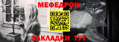 гашик Ликино-Дулёво