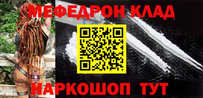 гашик Ликино-Дулёво